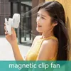 Electric Fans Multi functional portable magnetic clip on fan USB charging mini handheld folding fan for desktop clip on fans in dormitories and officesWX