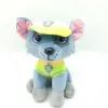 Groothandel 20cm 6 Style Puppy Plush Toys Children's Games Playmate Corporate Activities Gift Home Decorations