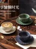 Cafeteras Europeas Pequeñas De Lujo De Alta Belleza Y Juego De Platos Para El Hogar Exquisito Cerámica Latte Flower Grade