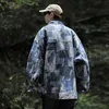 Chaqueta vaquera bordada con letras para hombre, chaqueta lavada con diseño de rejilla de retales, abrigo azul informal para parejas holgadas a la moda 2023 240122