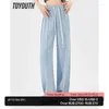 Spodnie damskie Toyouth Women 2024 Summer Dripstring talia prosta długie spodnie nogawki