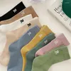 Women Socks Fashion Sport Short Harajuku For Letter Embroidered Girls Cute Casual Female Cool Skateboard Cotton White Pink