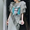 Sukienki imprezowe francuskie vintage z siatką splicing t-shirt dla kobiet lato seksowna luźna sukienka kobiet dziewczyny kawaii ubrania odzieży wierzchniej