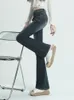 Winter Vintage Flare Jeans Frauen Streetwear Hohe Taille Chic Casual Y2K Denim Hosen Weiblichen Koreanischen Stil Harajuku Dünne Hosen 240202