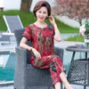 Women's Tracksuits Mom's Summer Suits Print Ice Silk Two-Piece Set For Mid-Aged And Elderly Women Fashion Pant Sets Grandmother