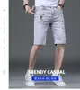 Herren Jeans Designer modische Denim -Shorts Sommer dünne weiche elastische vielseitige High -Fashion -Hosenmänner t7id