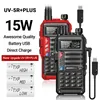 Walkie Talkie Baofeneng UV-5R artı 15W UHF/VHF Tri-Power 50 km USB uzun menzilli UV 5R UV-10R S9 İki yönlü radyo