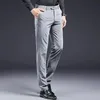 High Quality Men Suit Pants Smart Casual Office Trousers Business Pants For Men Wedding Party Dress Trousers Mens Stripe Pants 240118