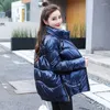 Women's Trench Coats 2024 Down Cotton Coat Bright Face Short Jacket Autumn/Winter Korean Edition Plus Size Loose