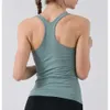 Без рукавов Lu-44 Ebb To Street майки для йоги женский жилет с бюстгальтером с мягкой подкладкой для тренировок фитнес-спортивная спортивная футболка 17 шт.