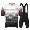 MĘŻCZYZN DOTORSUITS2024 Summer Krótki garnitur Jersey Ropa Ciclismo Hombre Bike MundliformSh2421