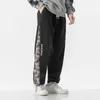 Men's Pants 2024 Wide Leg Fashion Bear Printed Patchwork Drawstring Baggy Jeans Hip Hop Streetwear Oversize Trousers 7XL 8XL