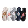 Meias femininas 5 pares kawaii tornozelo flor amor coração sólido curto verão algodão moda respirável legal boca rasa sokken