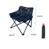 Mobilier de Camp chaise pliante ultra-légère Portable lune équipement de Camping plage tabouret de pêche