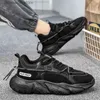 Roller Shoes Men Running Shoes Breathable Non-slip Sports Male Sneakers Fashion Comfortable Wear-resistant Basketball Sneakers for Men Q240201