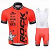 メンズトラックスーツ2023ロックレーシングスポーツチームトレーニングサイクリング衣料品の服装男性