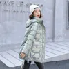 Женские плащи 6XL, легкое пуховое хлопковое пальто с капюшоном, парка средней длины, зимняя стеганая куртка с талией 2024, темпераментная материнская куртка