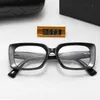 2024 New high quality Sunglasses mens and womens versatile street shooting large frame glasses 3571