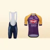 2021 Fenix Pro M Purple с коротким рукавом Cycling Jersey Jersey Summer Wear Ropa Ciclismo+ Bib Shorts 20D GEL Pad с Power Band5313072