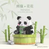 عملات لعبة العمل Mini 3D Animal Huahua Panda Building Model Micro Bricks Model Toy Toy Edual