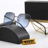 Summer P Home New 30092 Fashion Sunglasses Cross Cross Mirror Popular Ink Photo Mirror وسيم 2 في 1