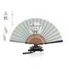 Dekorative Figuren chinesischer Stil 24 Solar Begriffe Klapper Fan Kleine klassische Handheld -Mädchen tragbare Hanfu Cheongsam Accessoires