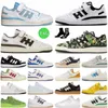 Sneakers Designer Forum 84 Chaussures décontractées basses White Silver Pebble 30e anniversaire Green Blue Camo Brown Shadow Navy UNC Candy Candy Cane Red Collegiate Royal