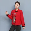 Abbigliamento etnico Cinese Fibbia Ricamo Migliorato Breve Cheongsam Top Camicia floreale Tang Suit 2024 Primavera Abiti antichi di qualità 11667