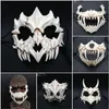 جديد Halloween Cosplay Resin Dragon God Yasha 2d الرعب موضوع الحزب حيوان جمجمة الوجه تنكر قناع مخيف T200116236F