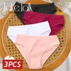 Women's Panties Women Cotton Sexy Low Rise Briefs Female Solid Color Breathbale Underwear Jacquard Design Pattern Soft Lingerie