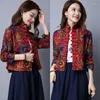 Ubranie etniczne Tradycyjne chińskie dla kobiet Cheongsam Top Mandarin Coler Clar Tops and Bluzki Oriental China TA795