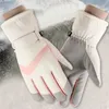 Handschoenen Ski winddicht Rijden herfst en winter heren en dames Warm en fluweel Waterdicht en antislip touchscreen voor winterfietsen