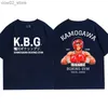 Męskie koszulki anime hajime no Ippo Kamogawa boks gym t-shirt mężczyzn Męs Makunauchi Takamura KGB Graphic T-Shirts Odzież HARAJUKU Streetwear Q240201