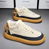 Sneakers Shoes Men Vulcanized Tennis Sports PU SlipOn Mix Color Good Quality Skateboarding Walking Shoes Casual Shoe For Male 240125