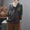 Ethnic Clothing Women'S Knitted Yellow Cardigan Sweaters Retro Vintage Female Fashion Loose Ladies Chinese Tops TA2165