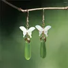 Baumelnde Ohrringe, 1 Paar, niedlicher chinesischer Stil, Schmetterlings-Anhänger, Ohrhaken, Vintage-Schmuck, Hanfu-Cheongsam-Schmuck, Frauen-Mädchen-Geschenk