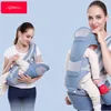 Ergonomisk ryggsäck baby baby hipseat som bär för barn baby wrap sling för baby resor 0-48 månader användbar 240124
