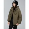 Women's Trench Coats Plus Size Winter Down Jacket Short Loose Padded Hooded Coat. Puffer Parkas Casaco Feminino 2024