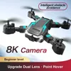 Drone 2023 Yeni Drone 8K 5G Profesyonel HD Hava Fotoğrafı Engelden Kaçınma İHA Dört Rotorlu Helikopter RC DISTACT QUDCOPTER TOYS YQ240201