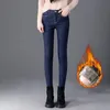 Oversized Slim Velvet Lined Jeans Pencil Pants Winter Women Plush Stretch Vaqueros Trousers Mid Waist Thicken Warm Denim Spodnie 240201