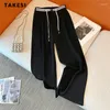 Women's Pants 2024 Autumn Casual Retro Solid Color High Waist Wide Leg Women Fashion Vintage Loose Drawstring Soft Full Length Trousers