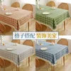 Table Cloth Fabric Tablecloth Desk Dining Coffee Plaid Rural Style Household