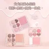 GOGO TALES Palette de fards à paupières longue durée couleur facile mat perle Blush surbrillance maquillage nu naturel fard à paupières paillettes pressées 240124