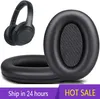 Almohadillas de repuesto para auriculares Sony WH-1000XM3 WH 1000XM3 WH1000XM3, almohadillas para los oídos, cojines, accesorios, piezas de reparación, cubierta