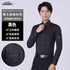 Stage Wear Doubl Camisa de Dança Masculina Manga Longa Preto Onesie High-End Ballroom Top Performance Últimos Designs