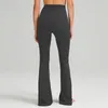 Grooves Yoga Узкие брюки Сексуальные девушки должны носить черные теплые красные полуночные синие разноцветные бедра женские расклешенные брюки с высокой талией облегающие брюки для йоги с девятью точками