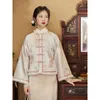 Ethnische Kleidung Herbst Winter Mode Stehkragen Gedruckt Verdickte Tang Anzug Jacke Moderne Chinesische Traditionelle Damen Plus Größe 3XL