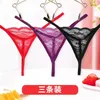 Mutandine da donna 3 pezzi/pacco Una corda Lingerie da donna Micro bikini Perizoma a V Perizoma sexy Tentazione Biancheria intima di pizzo floreale trasparente da donna