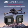 Drohnen DJI Mavic 3 klassische Luftdrohnen Weitwinkelobjektiv und Filmkameraobjektiv Anamorphes Objektiv 1,15X für Cinematic Widescreen-Objektiv DJI M YQ240201