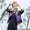 Ethnic Clothing 2024 Traditional Chinese Vintage Blouse Satin Jacquard Lace Patchwork Tang Suit National Flower Embroidery Retro